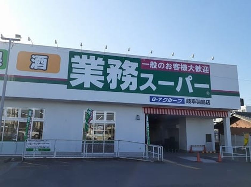 Naikan16 20260424000000 945x630