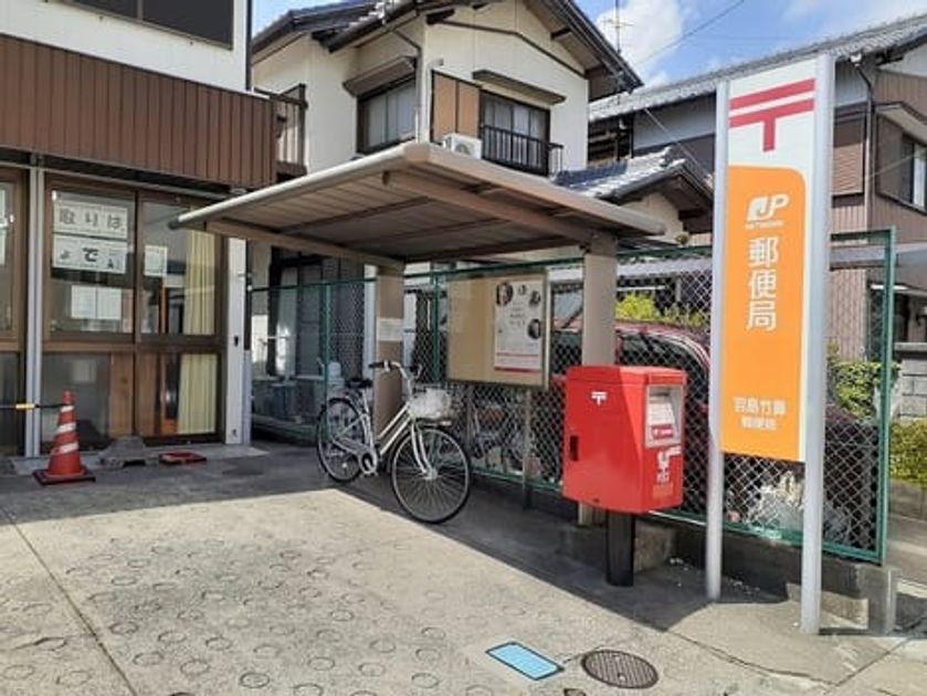 Naikan18 20260424000000 945x630
