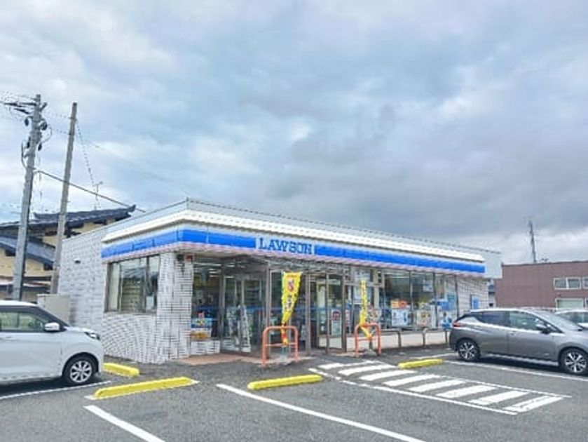 Naikan16 20260820000000 945x630