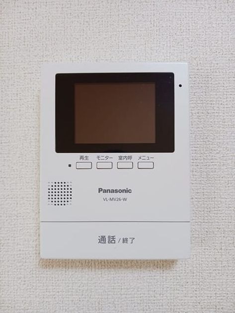 Naikan9 20250311000000 945x630