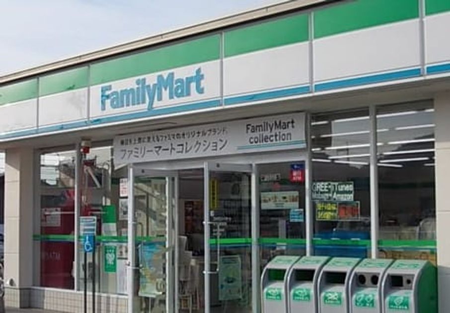 Naikan13 20260731000000 945x630