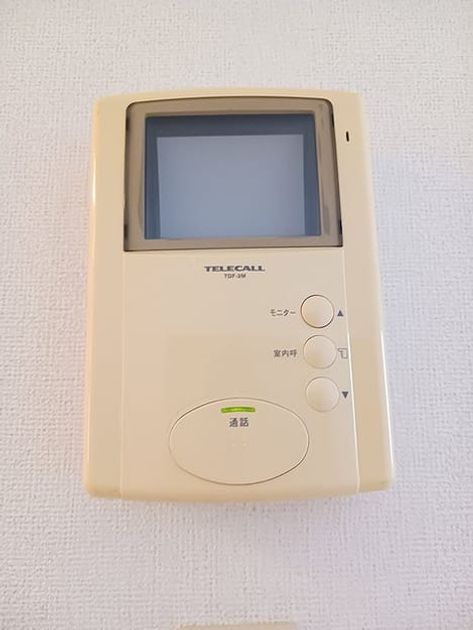 Naikan9 20260914000000 945x630