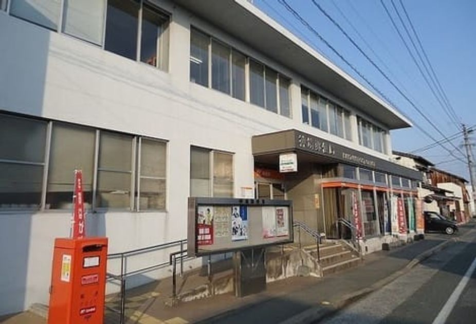 Naikan16 20200213000000 945x630