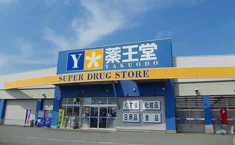 Naikan17 20220725000000