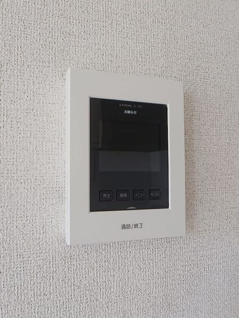 Naikan12 20260925000000 945x630
