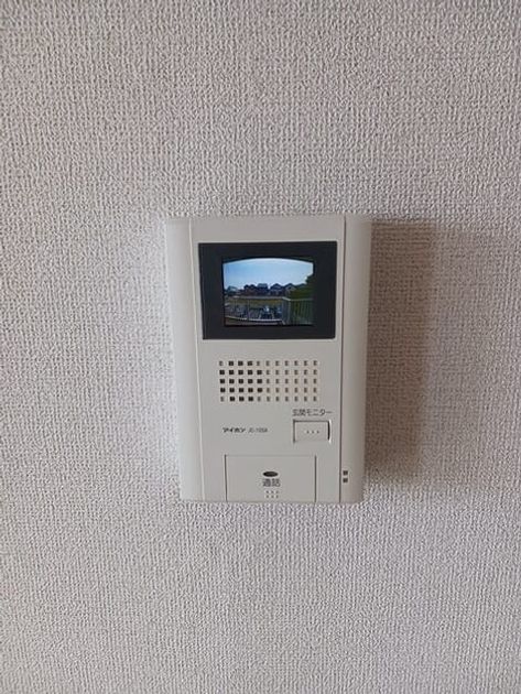 Naikan12 20250702000000 945x630
