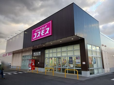 Naikan17 20260122000000