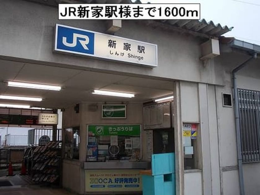 Naikan18 20140512000000 945x630