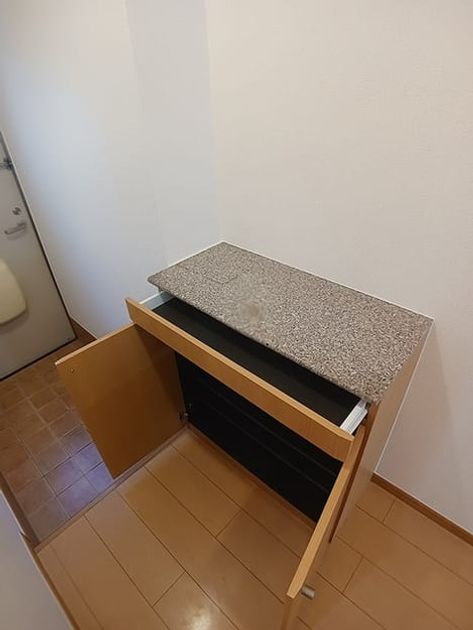 Naikan5 20261014000000 945x630