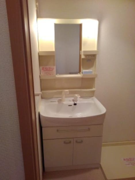 Naikan7 20191010000000