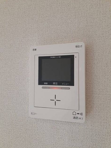 Naikan10 20230111000000 945x630