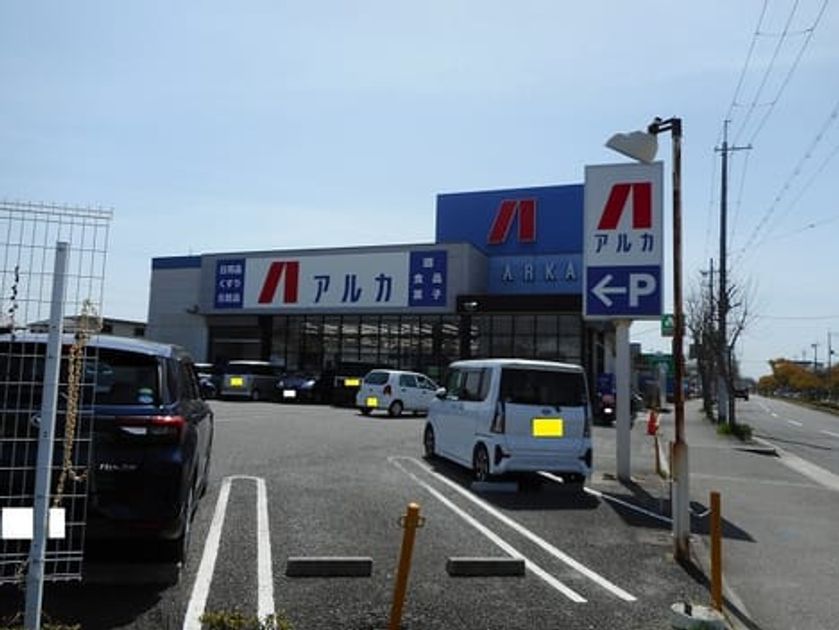 Naikan16 20220825000000 945x630