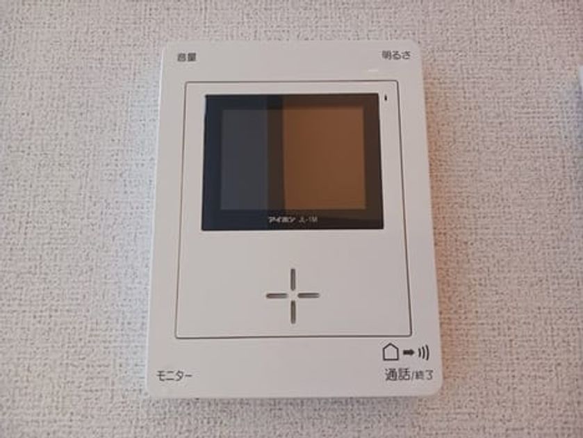 Naikan9 20260724000000 945x630