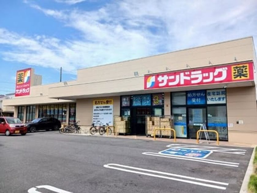 Naikan15 20260723000000 945x630
