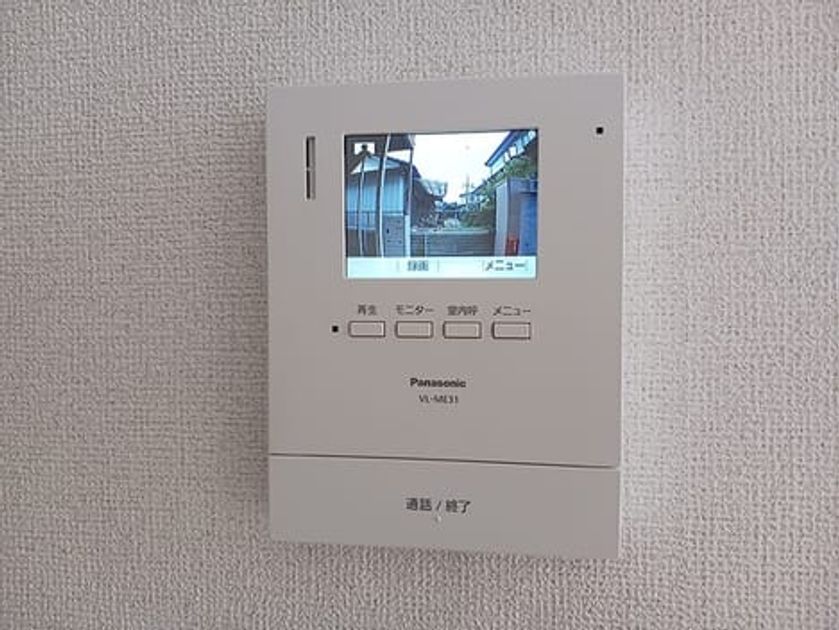 Naikan10 20260904000000 945x630