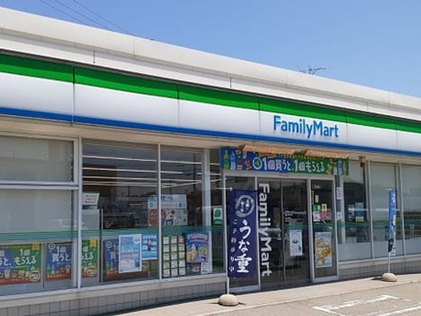 Naikan15 20240614000000 945x630