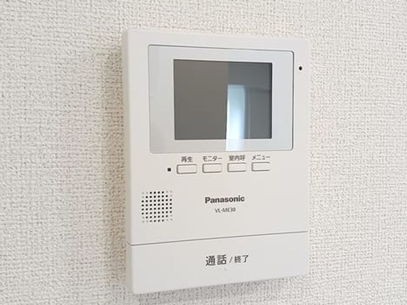 Naikan5 20260818000000 945x630