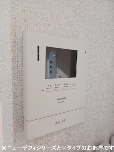 Naikan9 20260727000000 945x630