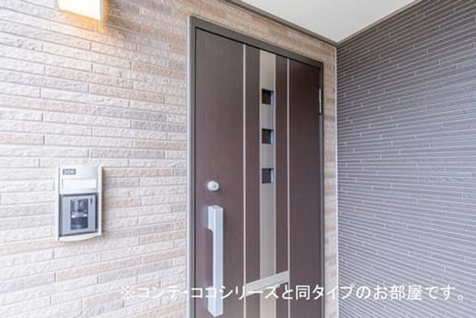 Naikan10 20260415000000 945x630