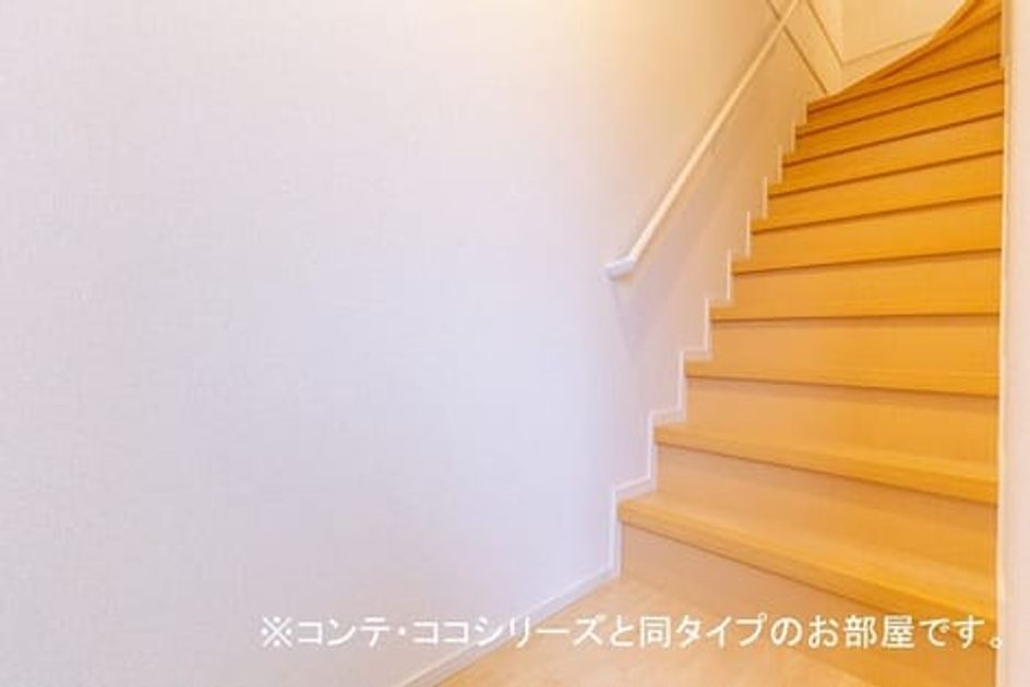 Naikan11 20260415000000 945x630