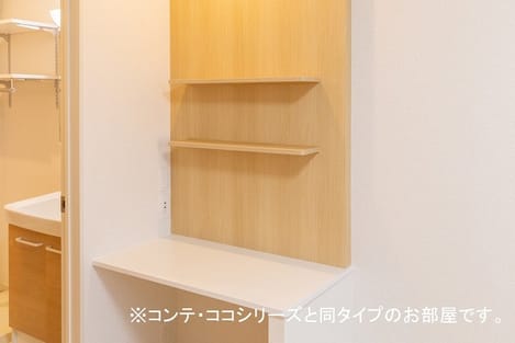 Naikan2 20260415000000