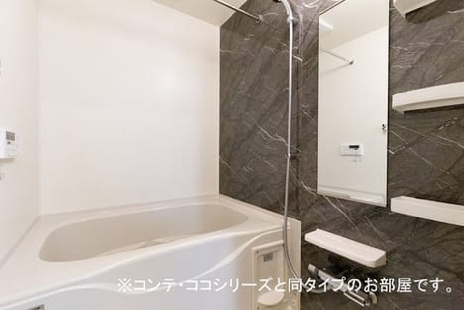 Naikan3 20260415000000 945x630