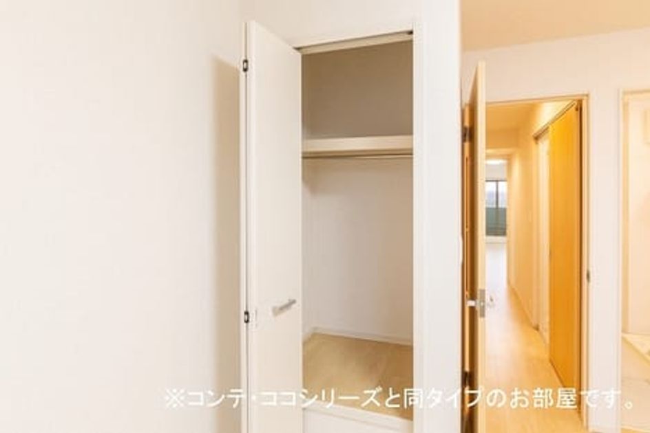 Naikan6 20260415000000 945x630