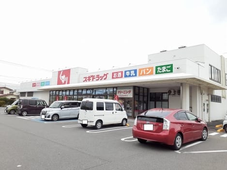 Naikan14 20241003000000