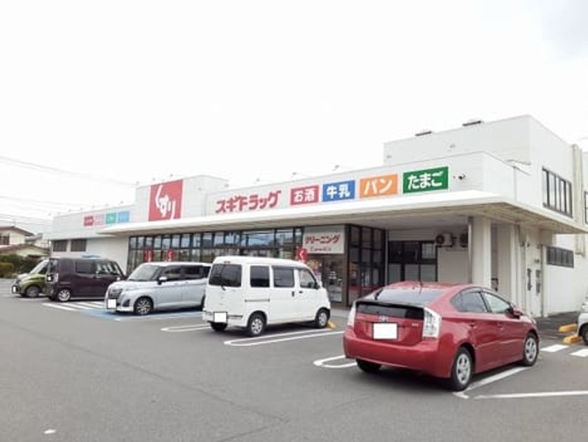 Naikan14 20241003000000 945x630