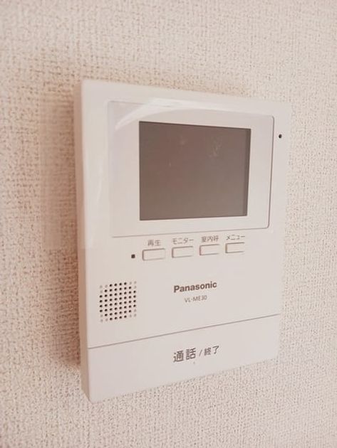 Naikan9 20250219000000 945x630
