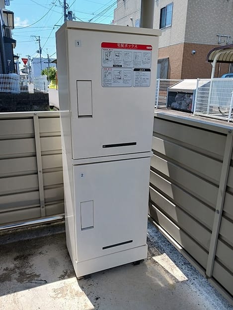 Naikan12 20260825000000