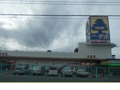 Naikan13 20210708000000