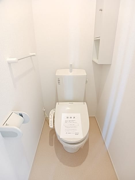 Naikan9 20260825000000