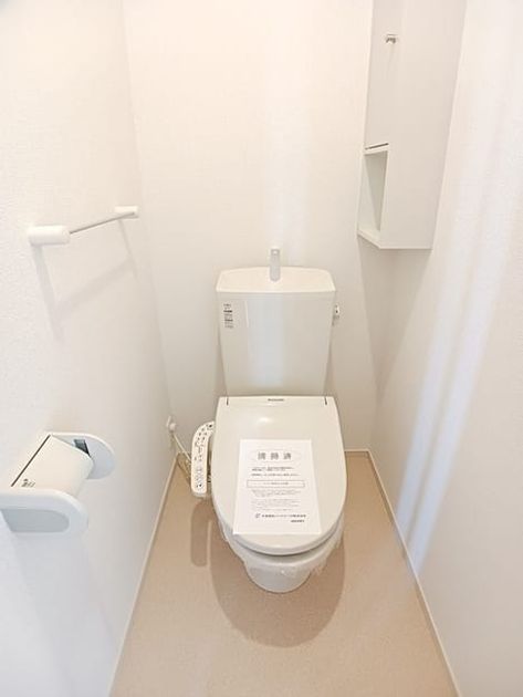 Naikan9 20260825000000 945x630