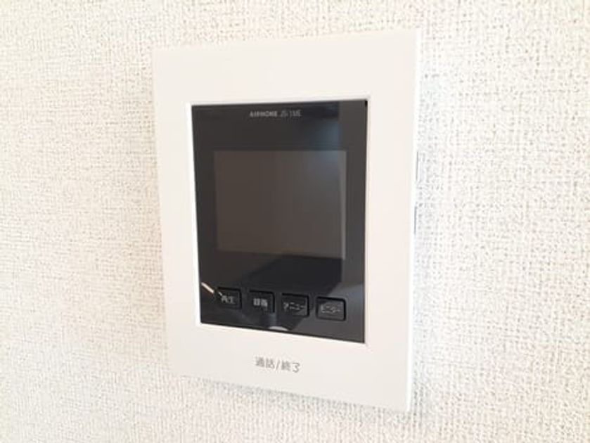 Naikan10 20240805000000 945x630