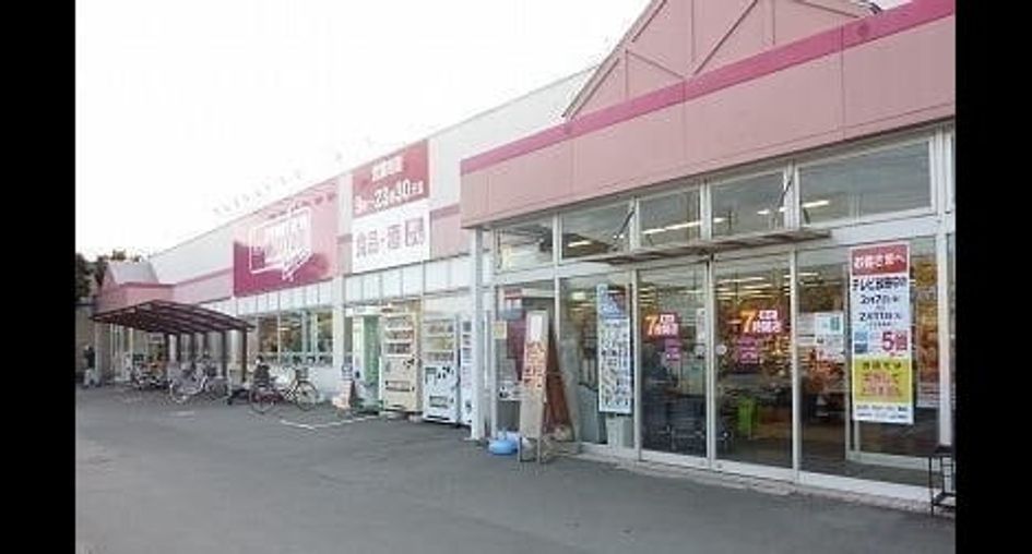 Naikan14 20210528000000 945x630