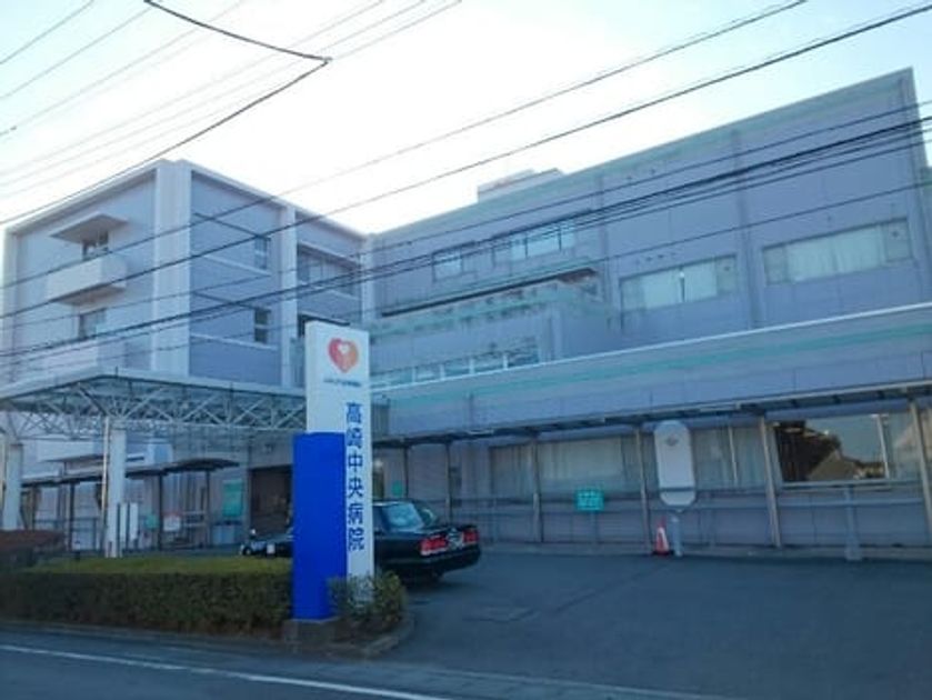 Naikan15 20210113000000 945x630