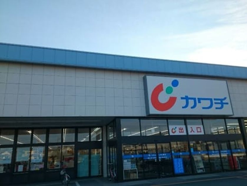 Naikan16 20210113000000 945x630