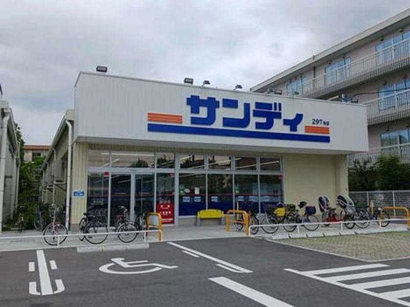 Naikan16 20260528000000 945x630