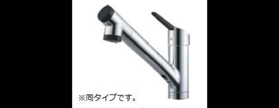 Naikan5 20260716000000 945x630
