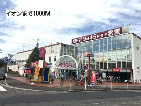 Naikan13 20161003000000