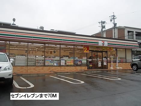 Naikan14 20161003000000