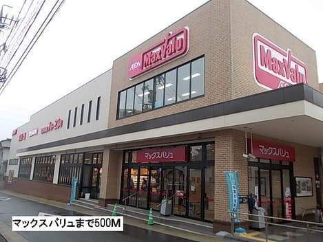 Naikan16 20161003000000