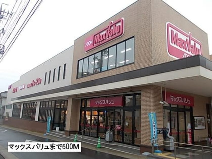Naikan16 20161003000000 945x630