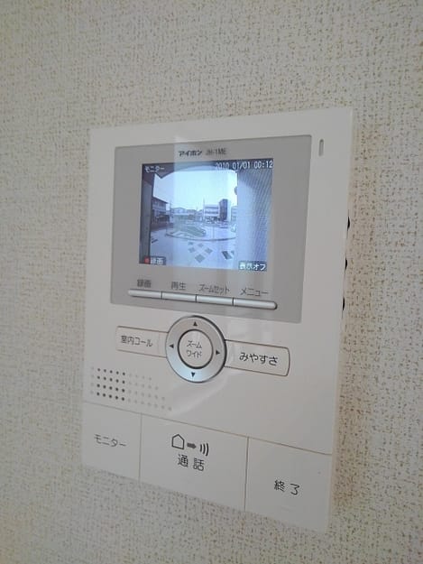 Naikan9 20190419000000