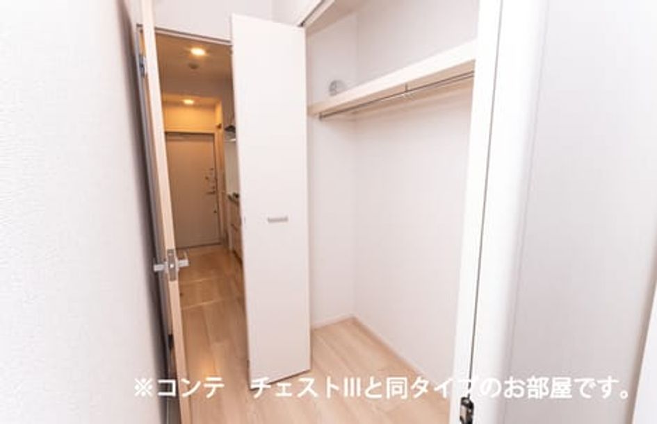 Naikan10 20260528000000 945x630