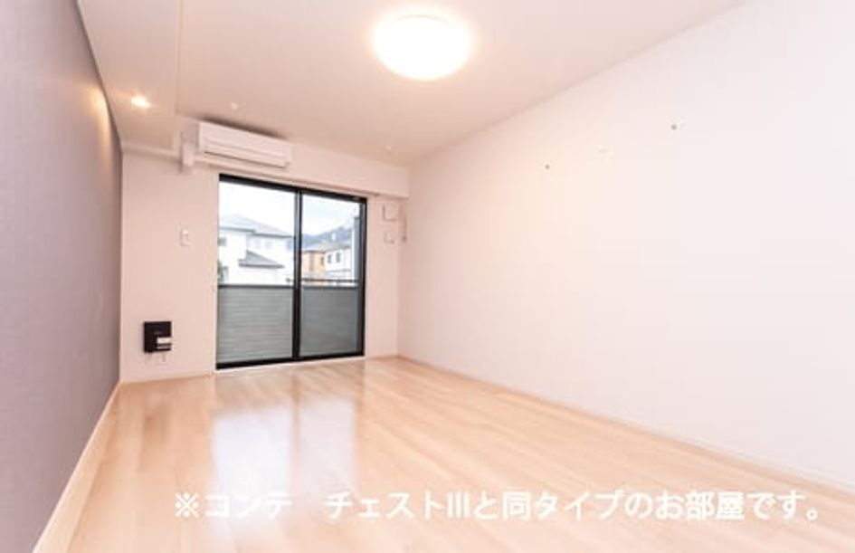 Naikan1 20260528000000 945x630
