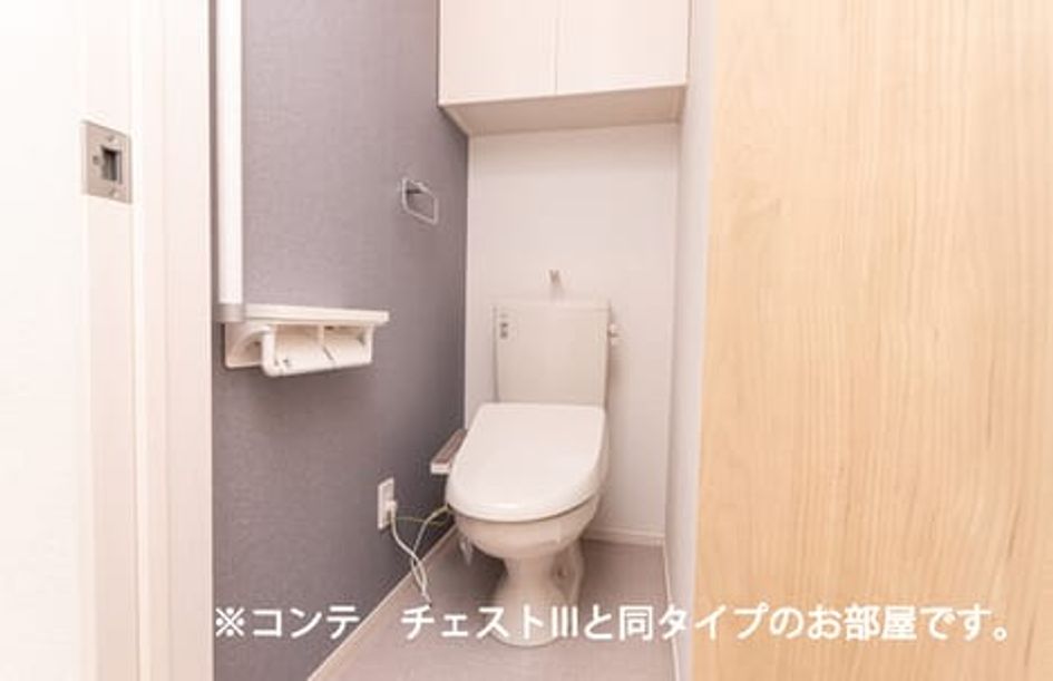 Naikan5 20260528000000 945x630