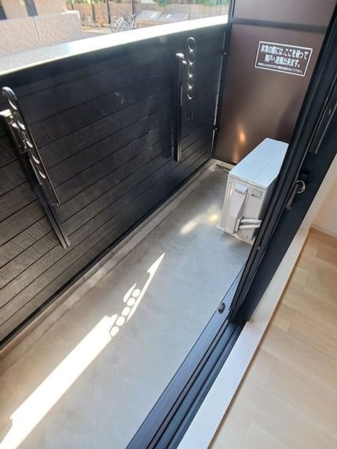 Naikan7 20261009000000 945x630
