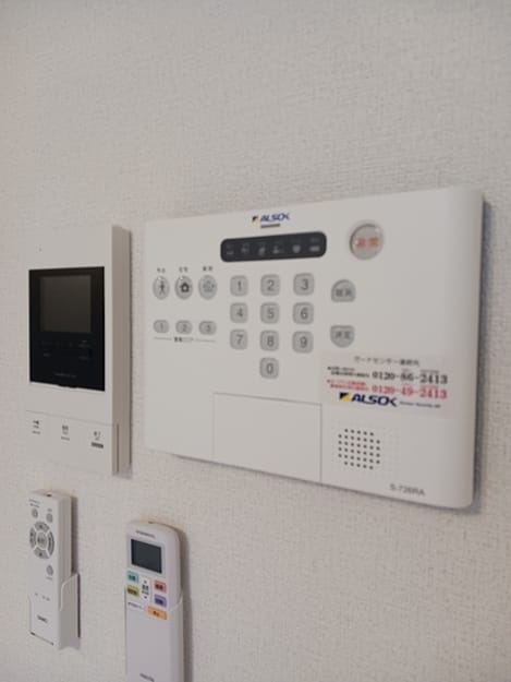 Naikan8 20261009000000